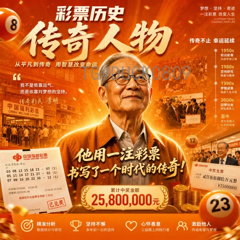 2026世界杯西班牙前景分析：斗牛士军团能否重返巅峰？